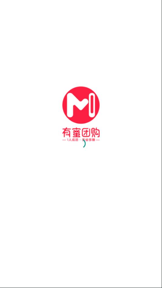 有蜜团购是什么？有蜜团购怎么赚钱