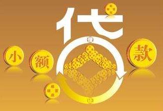 转转乐怎么样？靠谱吗