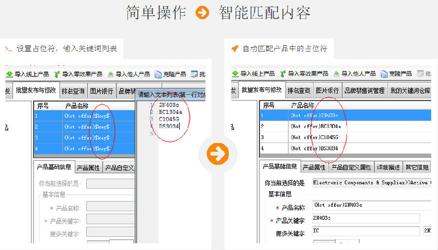 阿里云手机助手有什么好用的功能？阿里云手机助手特色功能一览
