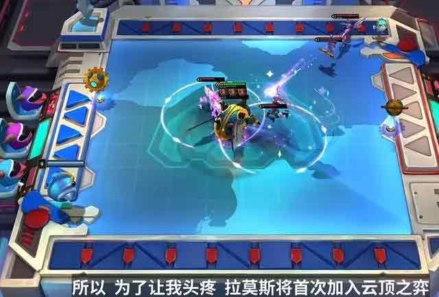 云顶之弈s8羁绊有哪些
