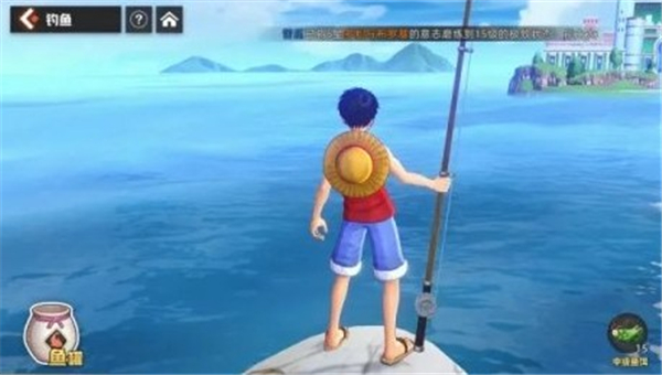 代号伙伴料理获得方法