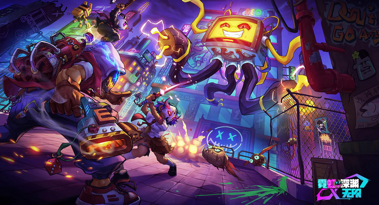 霓虹深渊无限闪电靴道具有什么用