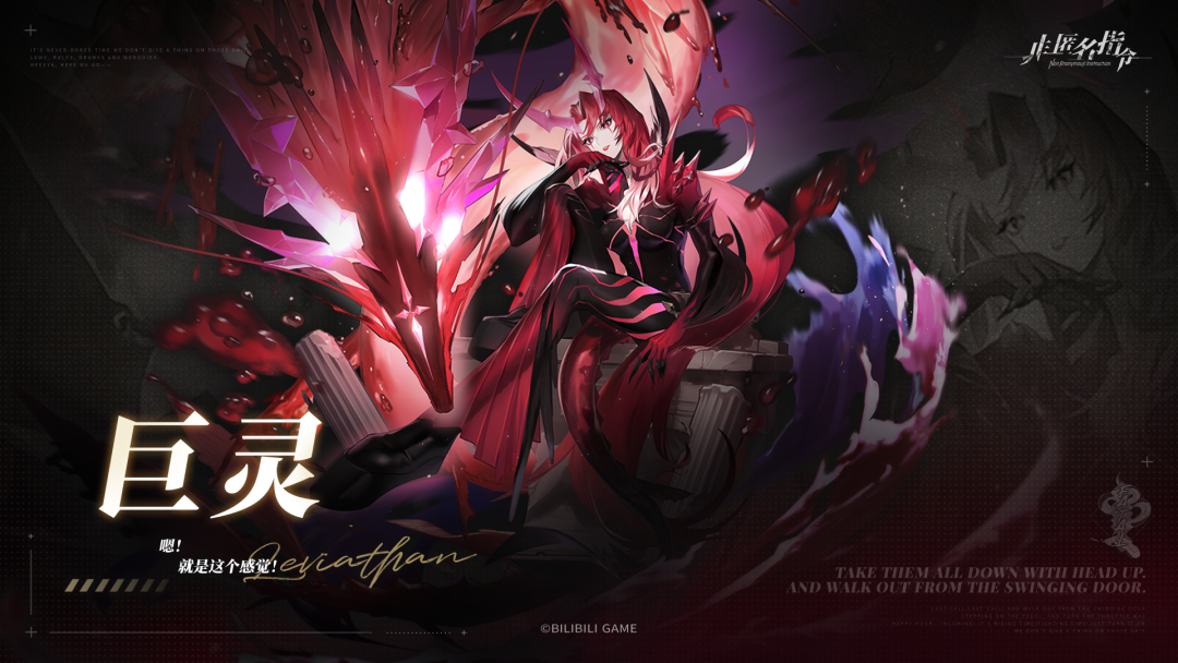 非匿名指令卡池怎么选择