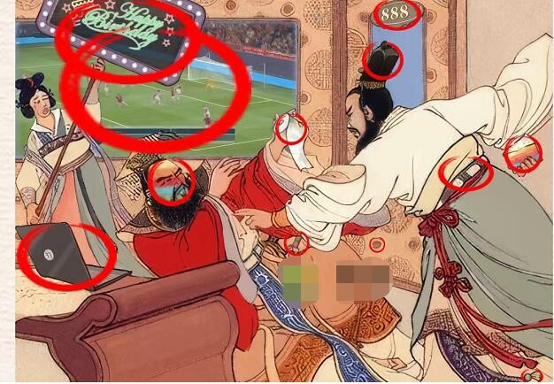 进击的汉字荆轲刺秦王通关攻略