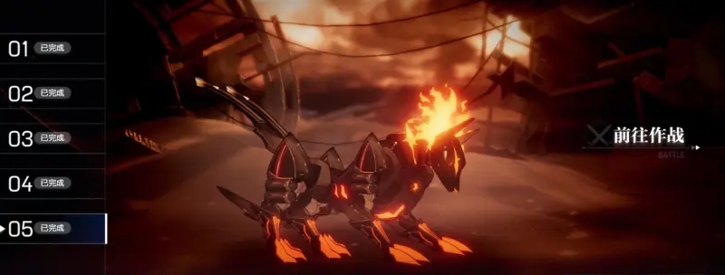 机动战姬聚变尘沙远途活动BOSS打法