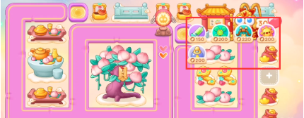 保卫萝卜4周赛11.29如何过