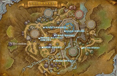 魔兽世界10.0版本索罗缇丝位置怎么找