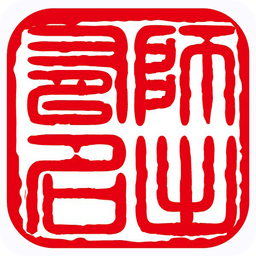 师出有名app