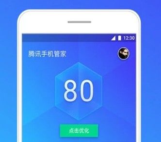 腾讯手机管家怎么标记骚扰电话？标记骚扰电话步骤介绍[多图]图片2